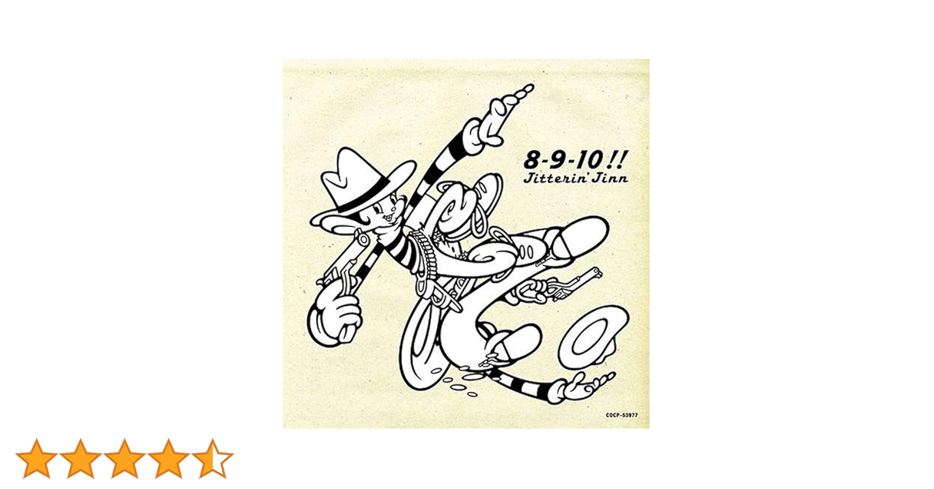 Amazon.co.jp: 8-9-10!!(Ver.2) - JITTERIN'JINN: ミュージック